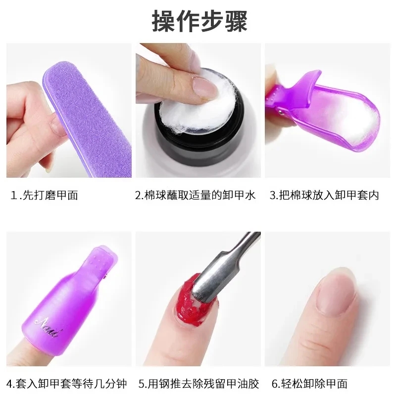 100 STKS Nail Art Katoenen Bal - Nail Tech Accessories recensie en prijs
